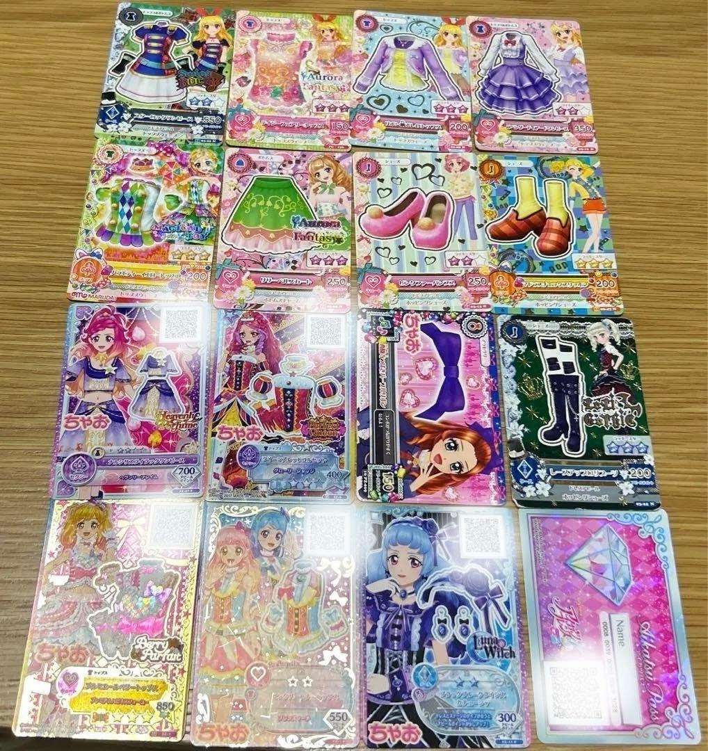 アイカツカード100枚　まとめ売り