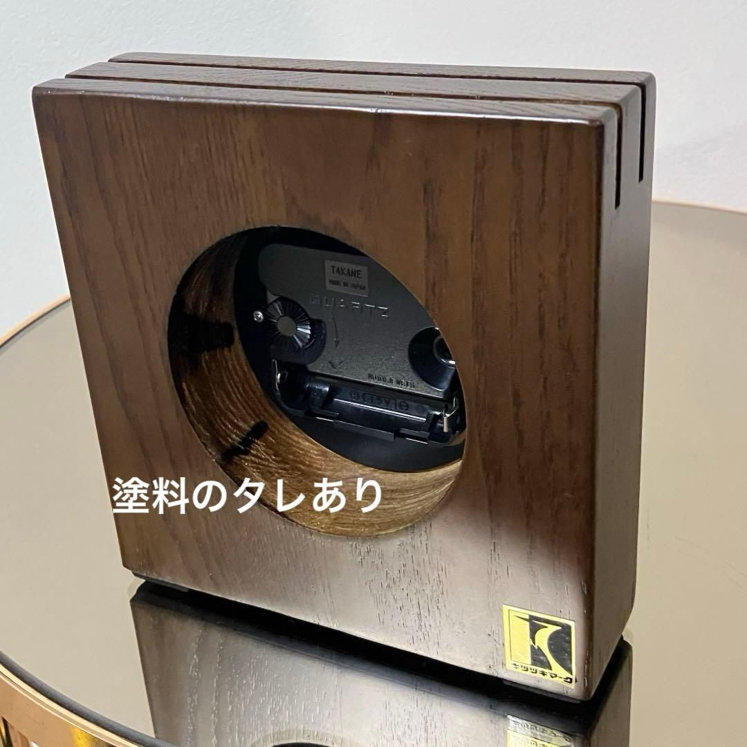 飛騨産業 キツツキマーク 木製時計 置き時計