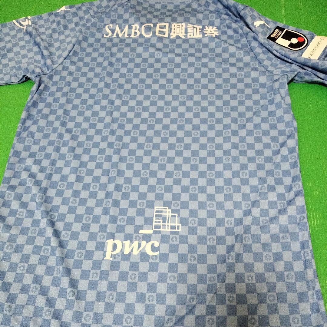 川崎フロンターレ　ユニフォーム　新品4XL