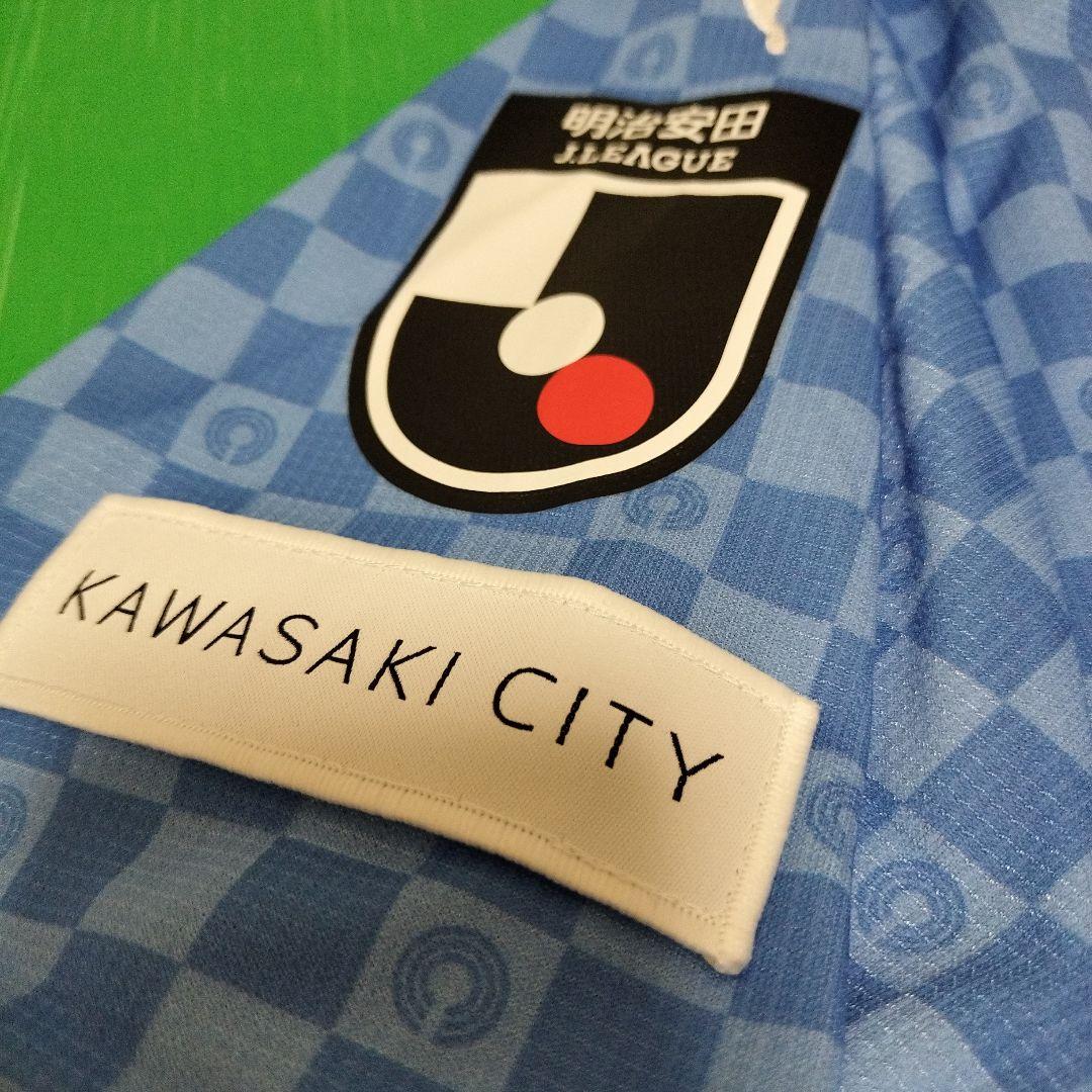 川崎フロンターレ　ユニフォーム　新品4XL
