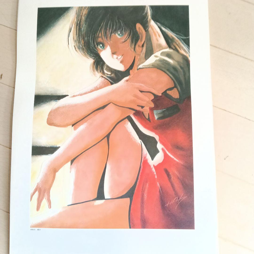 希少すぎる！！マクロス イラスト集 ！！美品か！？