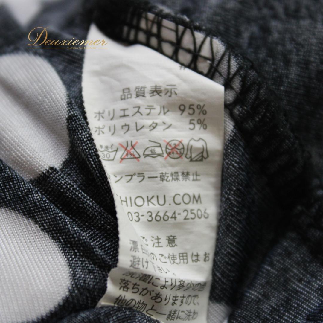 【美品 社交ダンス衣装】上下セット ICHIOKU 黒 白 ブラック ホワイト