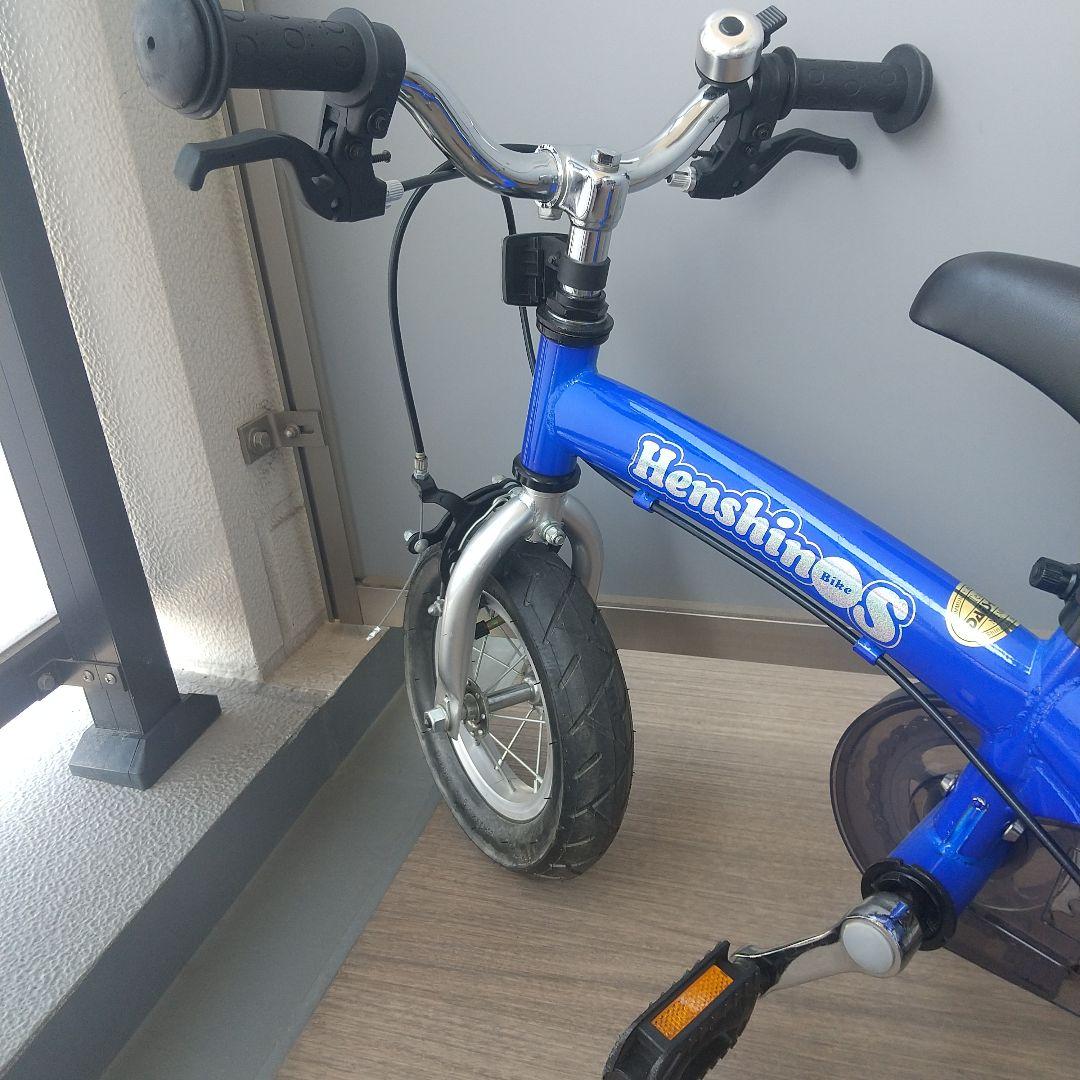 *2個セット*ヘンシンバイクSとバランスバイクミニ ラングス