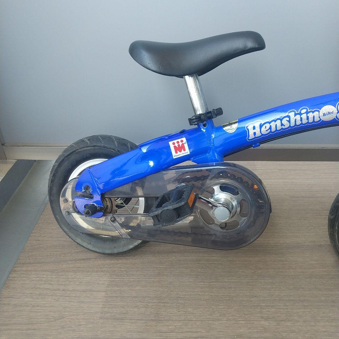 *2個セット*ヘンシンバイクSとバランスバイクミニ ラングス