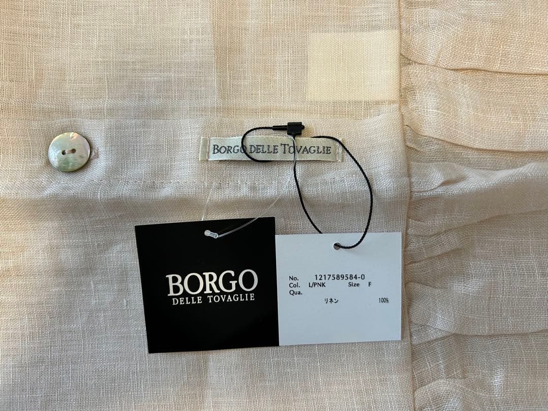 BORGO DELLE TOVAGLIE ボルゴデレトヴァーリエ　カバー　未使用