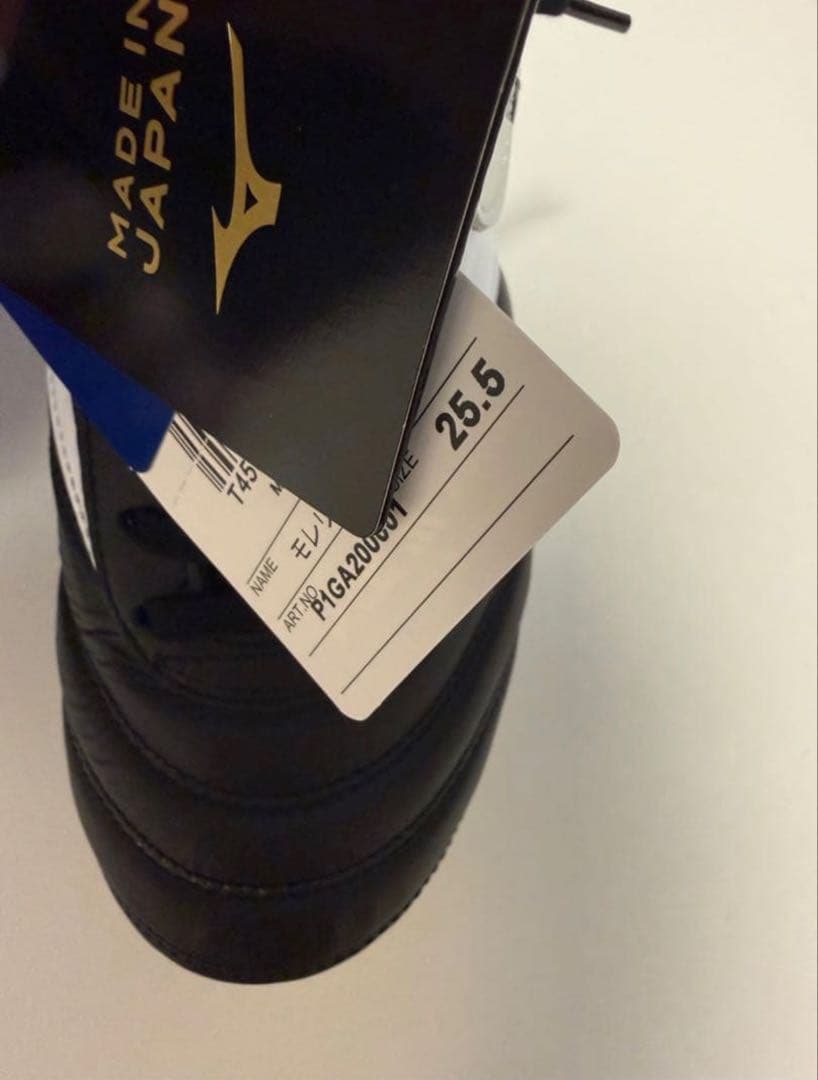 MIZUNO モレリア2JAPAN 25.5cm ブラック