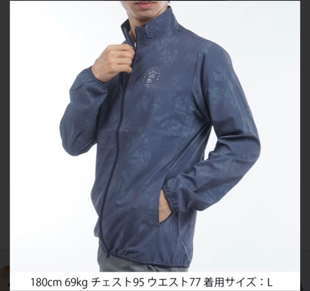 ２４時間限定価格【トラヴィスマシュー】ライトジャケット ＸＬサイズ グレー
