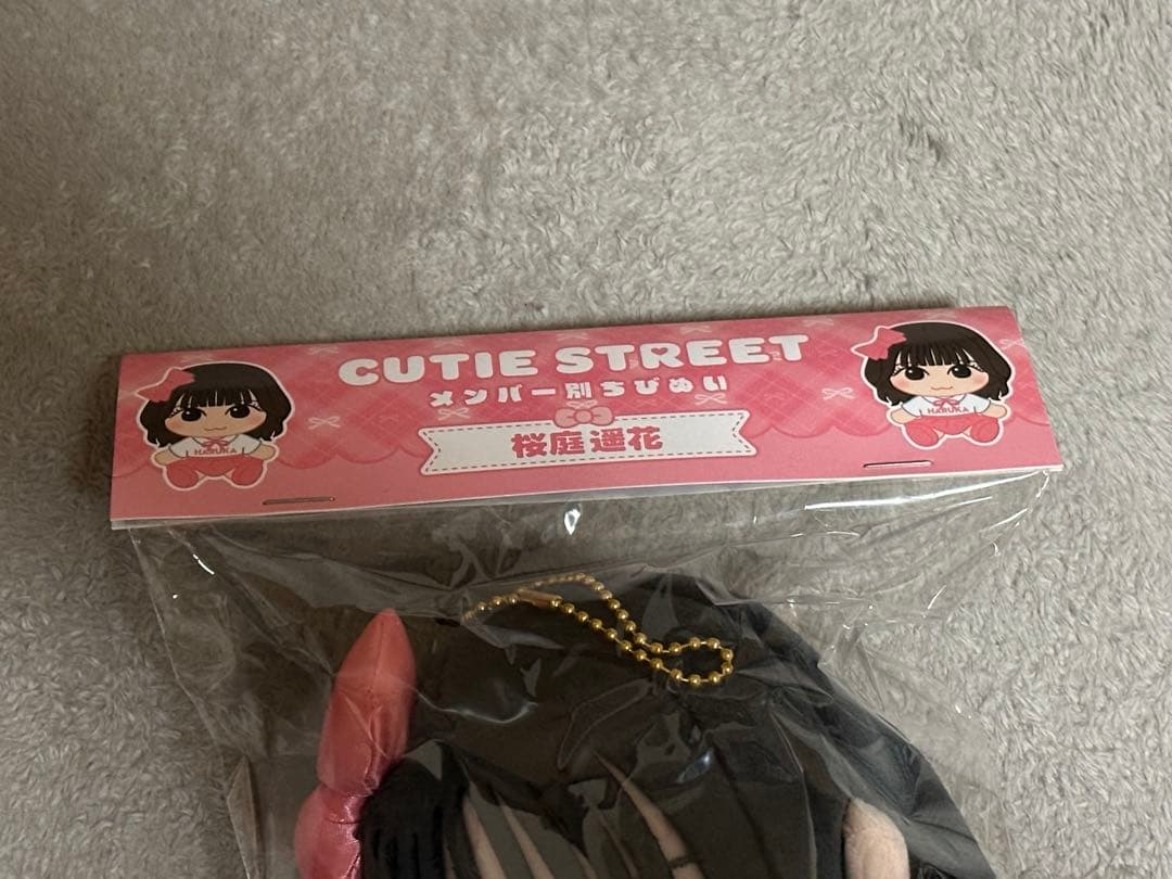 CUTIESTREET きゅーすと　桜庭遥花　ぱるたん　ぬいぐるみ