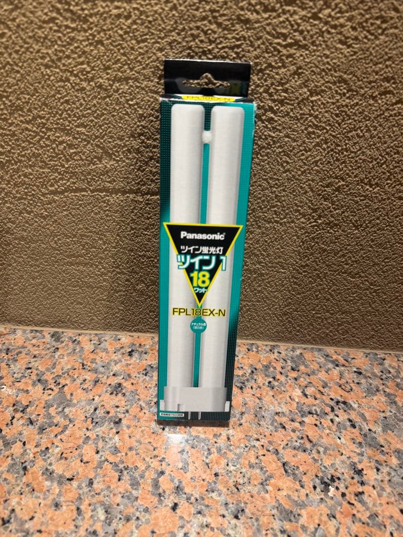 パナソニック ツイン蛍光灯 FPL18EXN 18形 ナチュラル色 6本セット