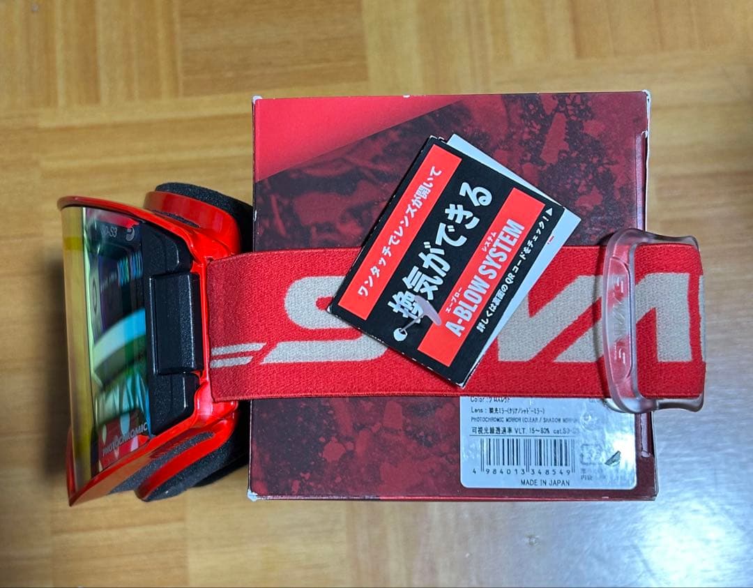 新品SWANS OUTBACK GLR換気するゴーグルメガネ可 レッド22%オフ