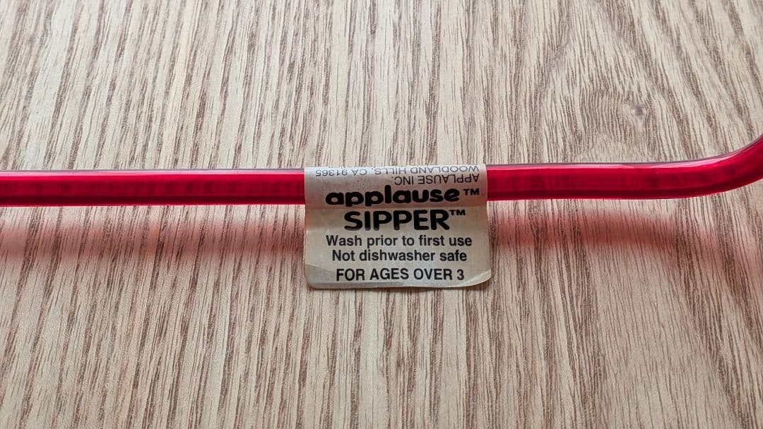 applause スヌーピー SIPPER レッド＆ブルー2本セット