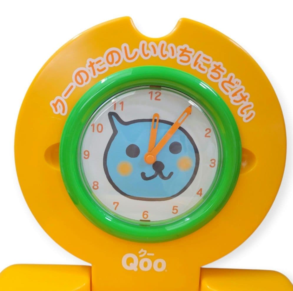 【希少】2006年 懸賞品 コカ・コーラ Qoo クー おかたづけボックス