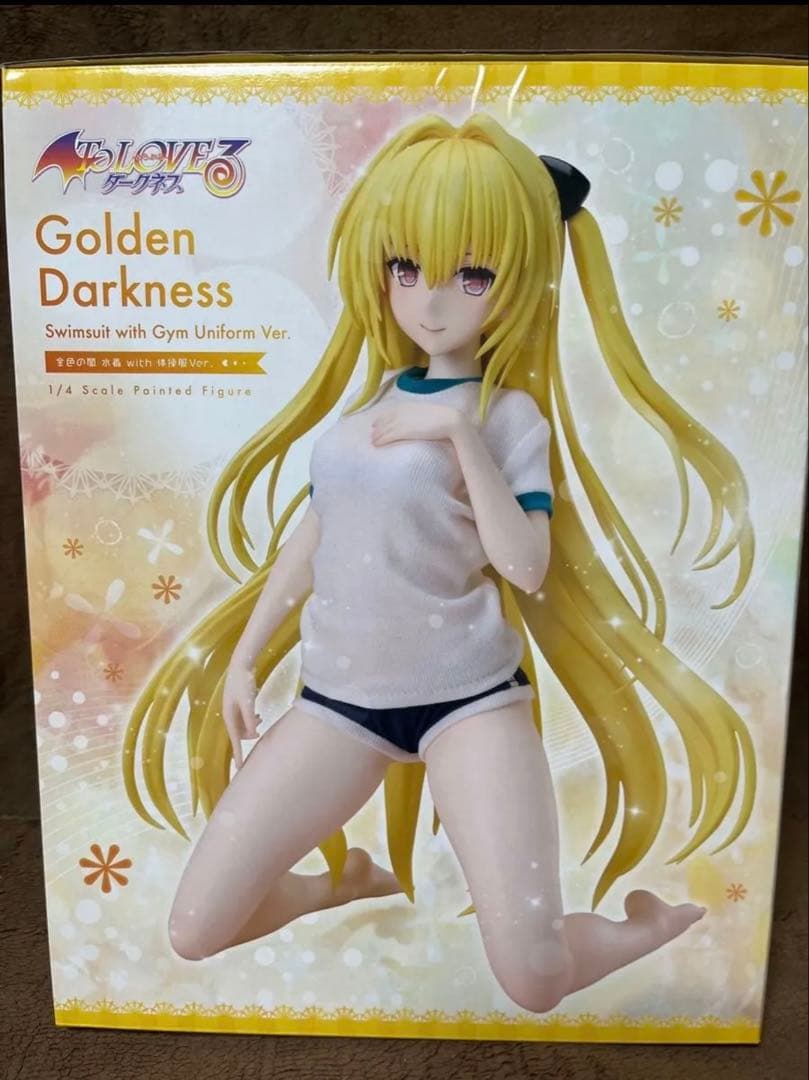 To LOVEる-とらぶる-ダークネス　金色の闇 水着 with 体操服Ver.