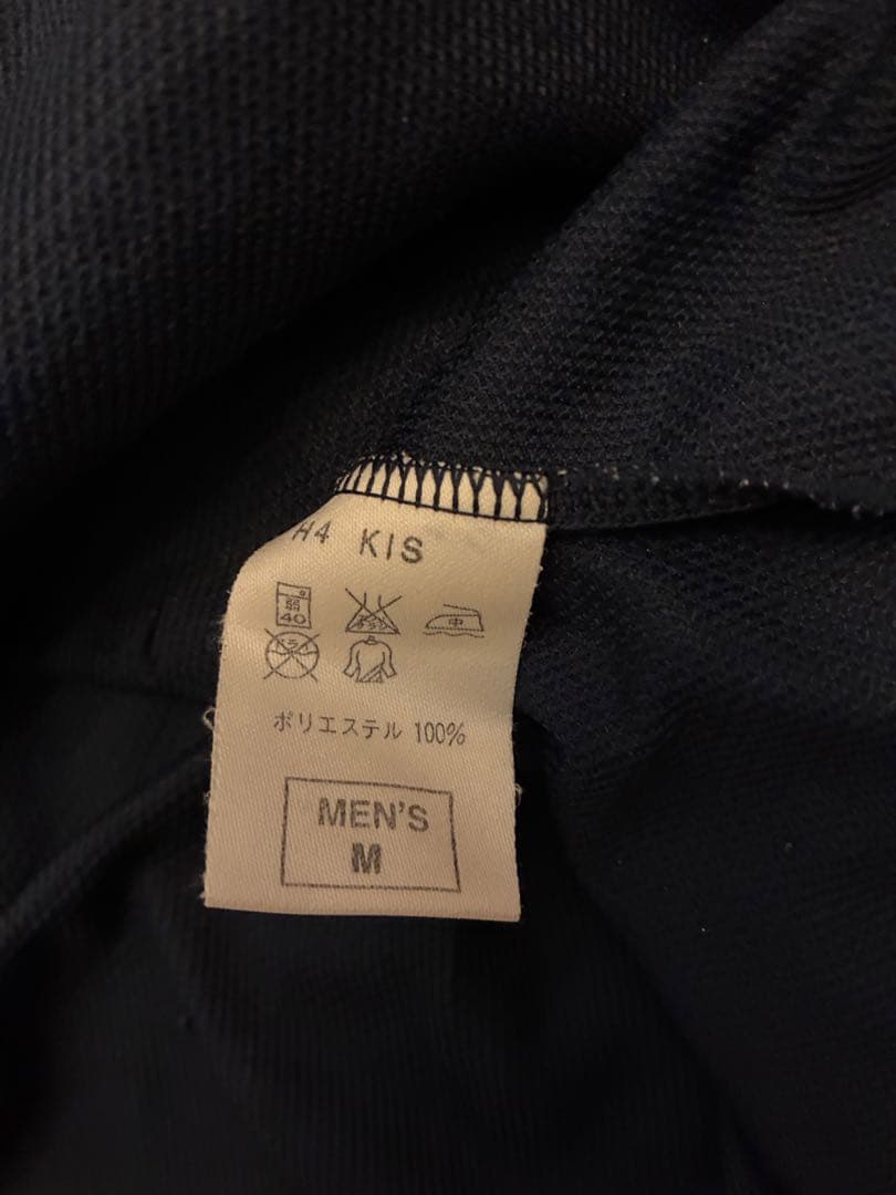 東洋大学 箱根駅伝公式ユニフォーム　ロングTシャツ　サイズM