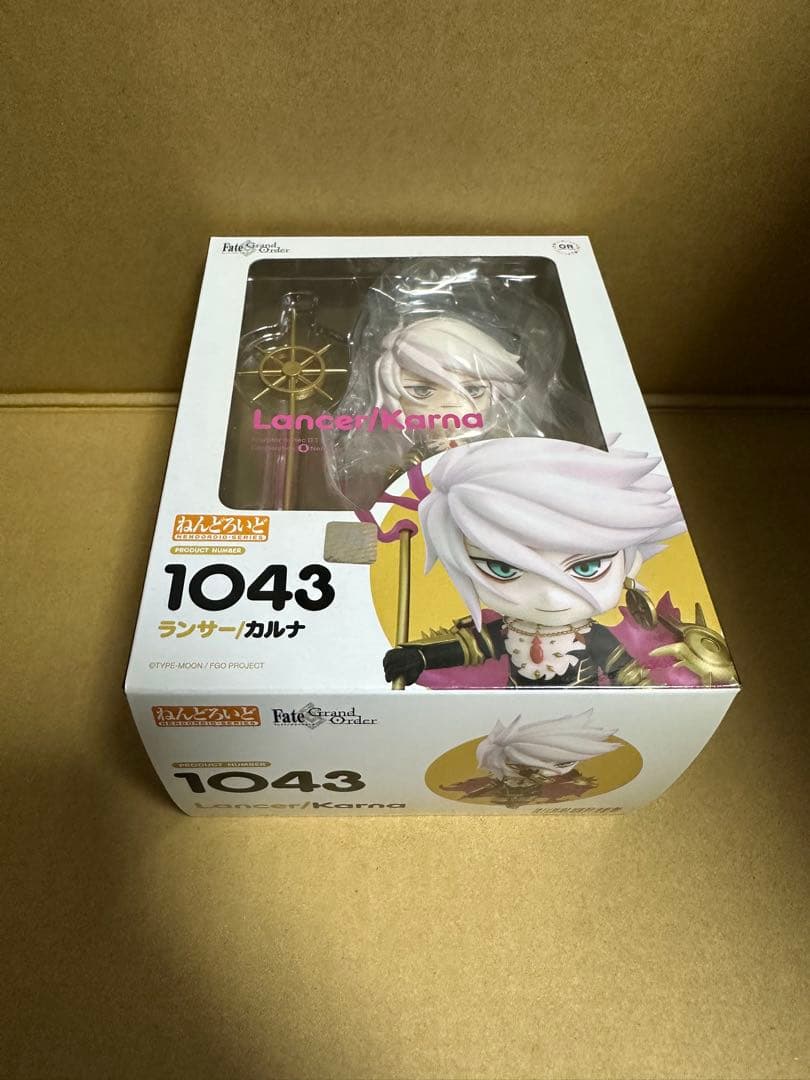 FGO Fate/Grand Order 1043カルナ 1056アルジュナ