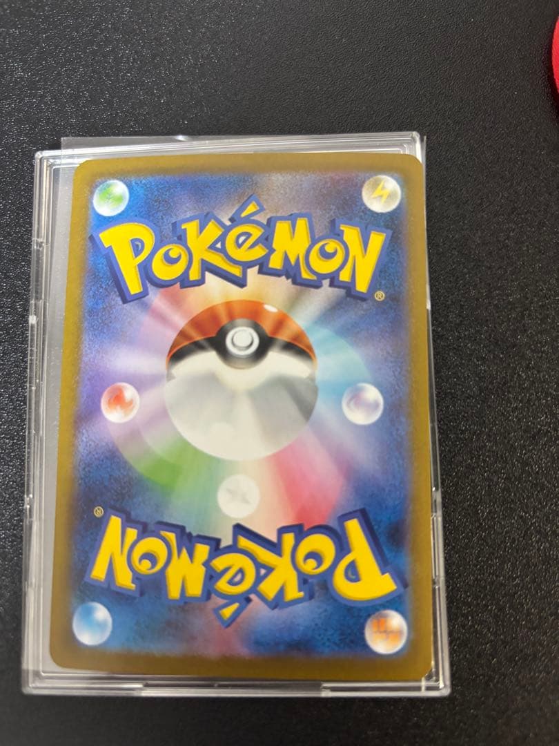 ポケモンカード　テラスタルフェス　ブラッキー ex sar