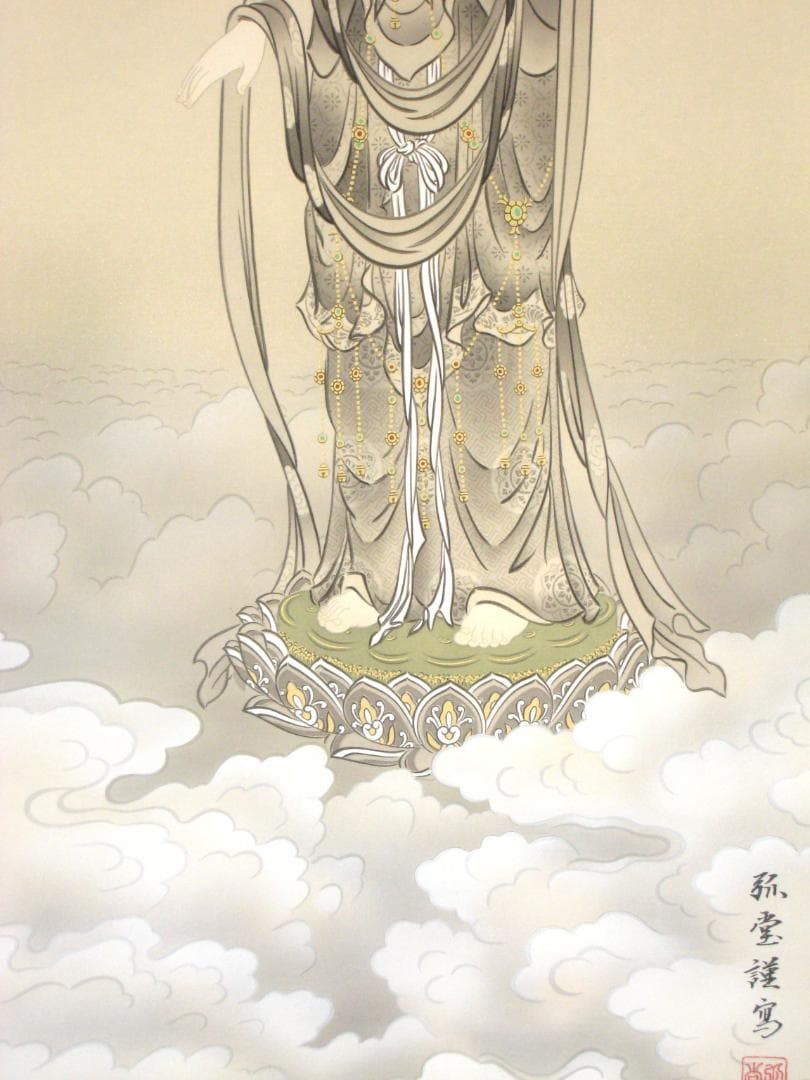 掛け軸　雲上観音◆野口弧堂 (真作・中古) 共箱・タトウ箱付