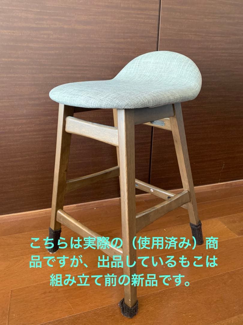 FILLN カウンターチェア ブラウン2脚