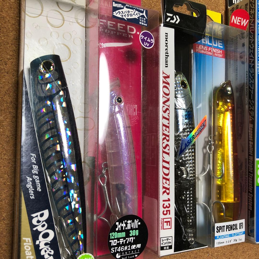 ポップクイーン フィードポッパー モンスタースライダー バレットブル ルアー