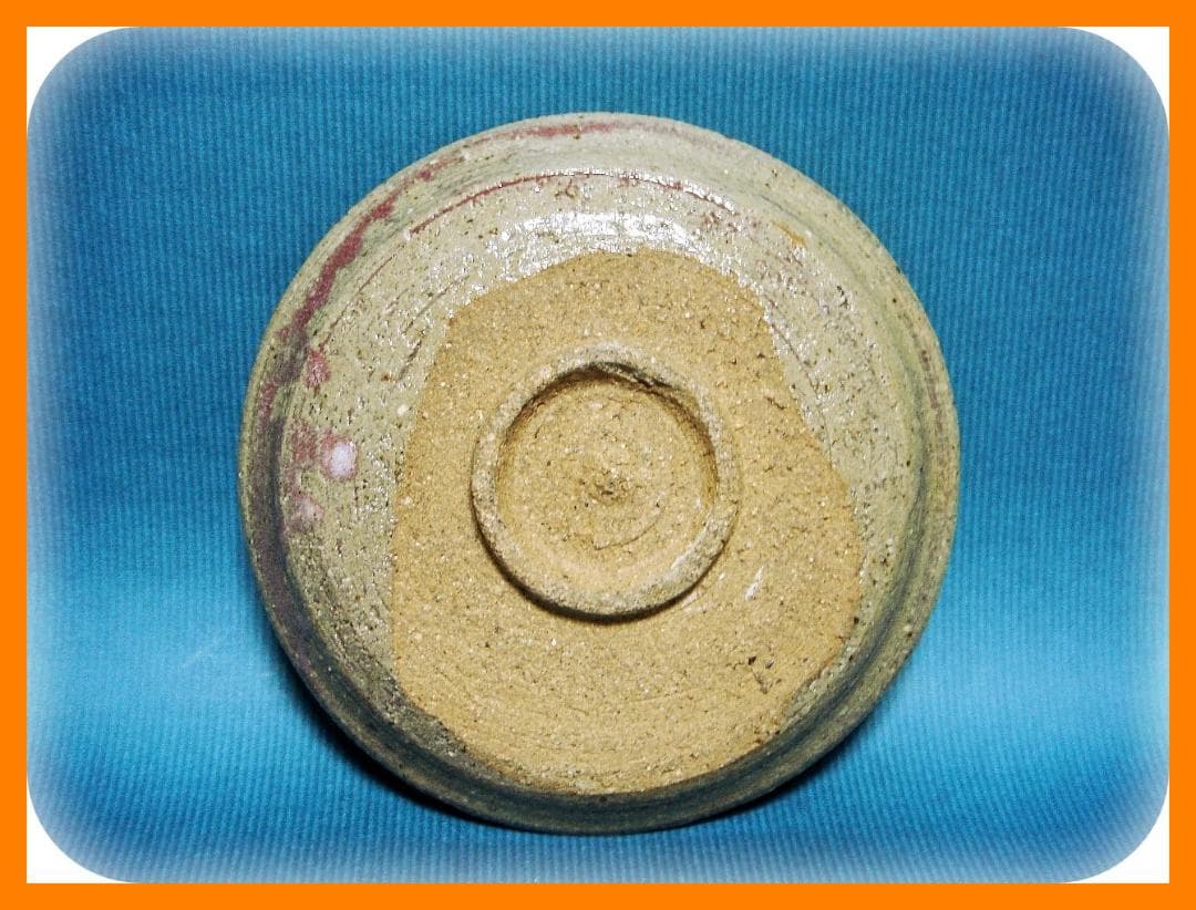 606『唐津 沢瀉オモダカ 小皿』　/骨董品 古美術 アンティーク 古玩