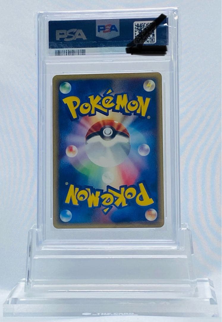 ピジョット ホロ 123/128 1st ED PSA10