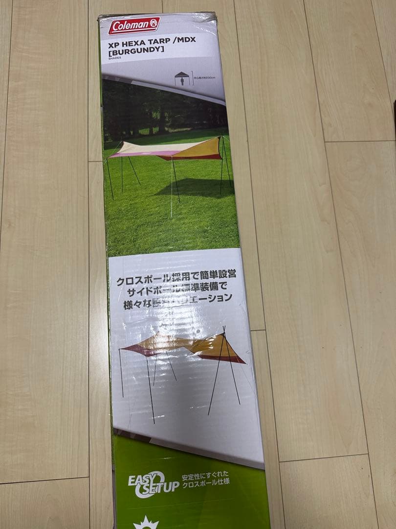 Coleman XP HEXA TARP/MDX バーガンディ　コールマン