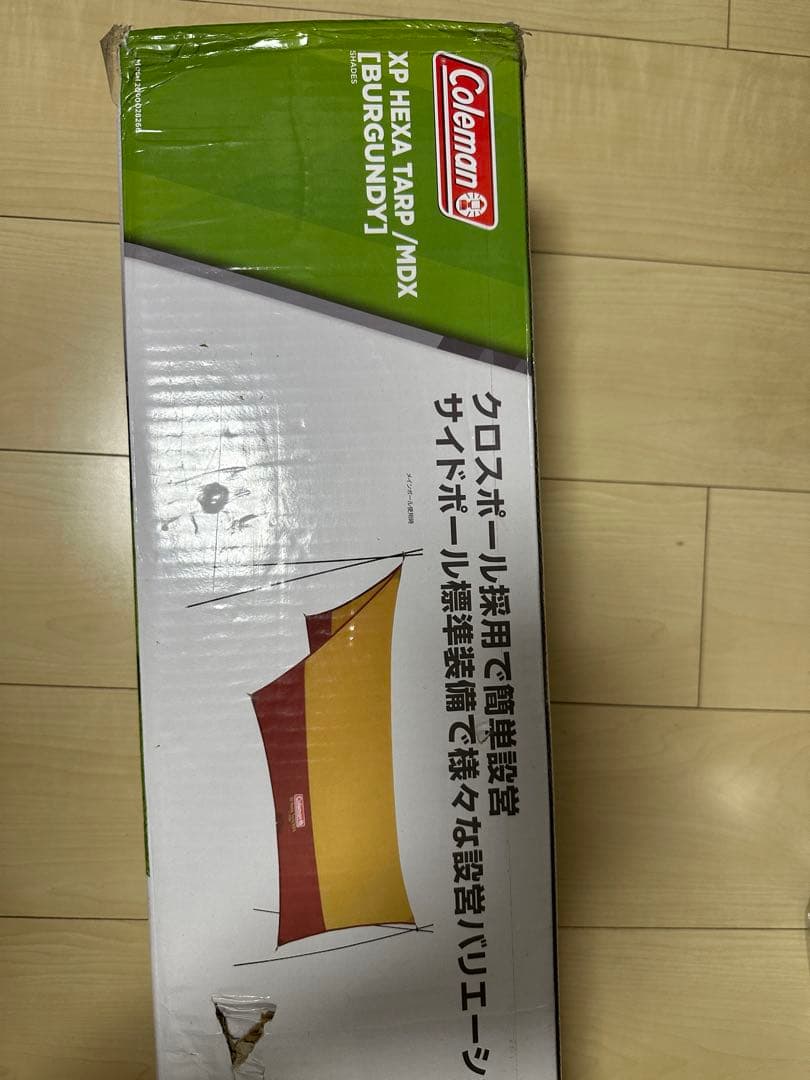 Coleman XP HEXA TARP/MDX バーガンディ　コールマン