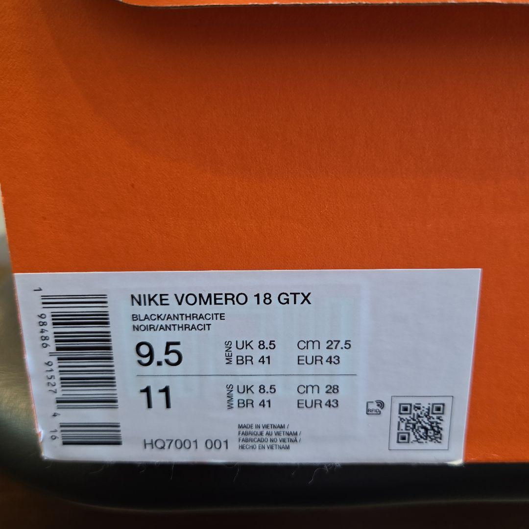 ナイキ　ズーム ボメロ 18 GORE-TEX　27.5cm