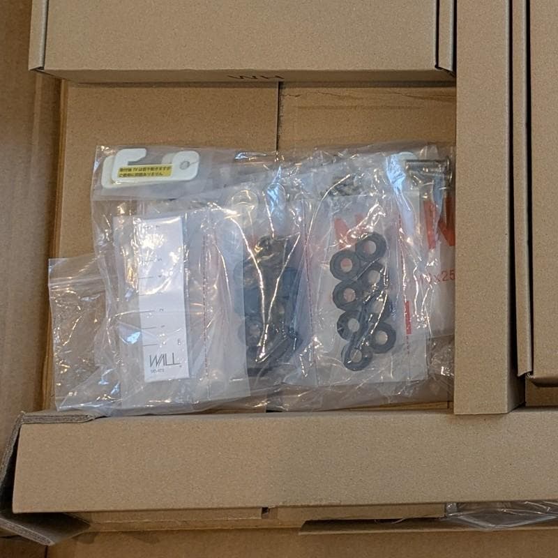 新品 EQUALS TVスタンド WALL A2 白 ロータイプ フラットベース