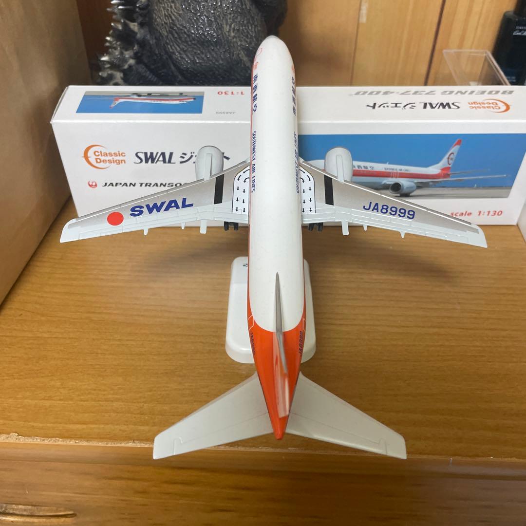入手困難　美品エバーライズ　南西航空737-400 1/130
