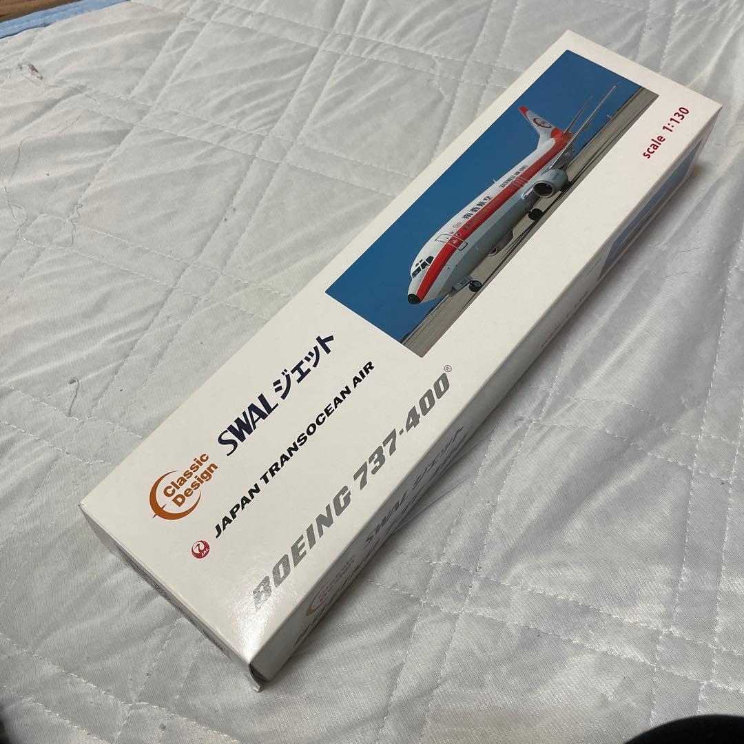 入手困難　美品エバーライズ　南西航空737-400 1/130