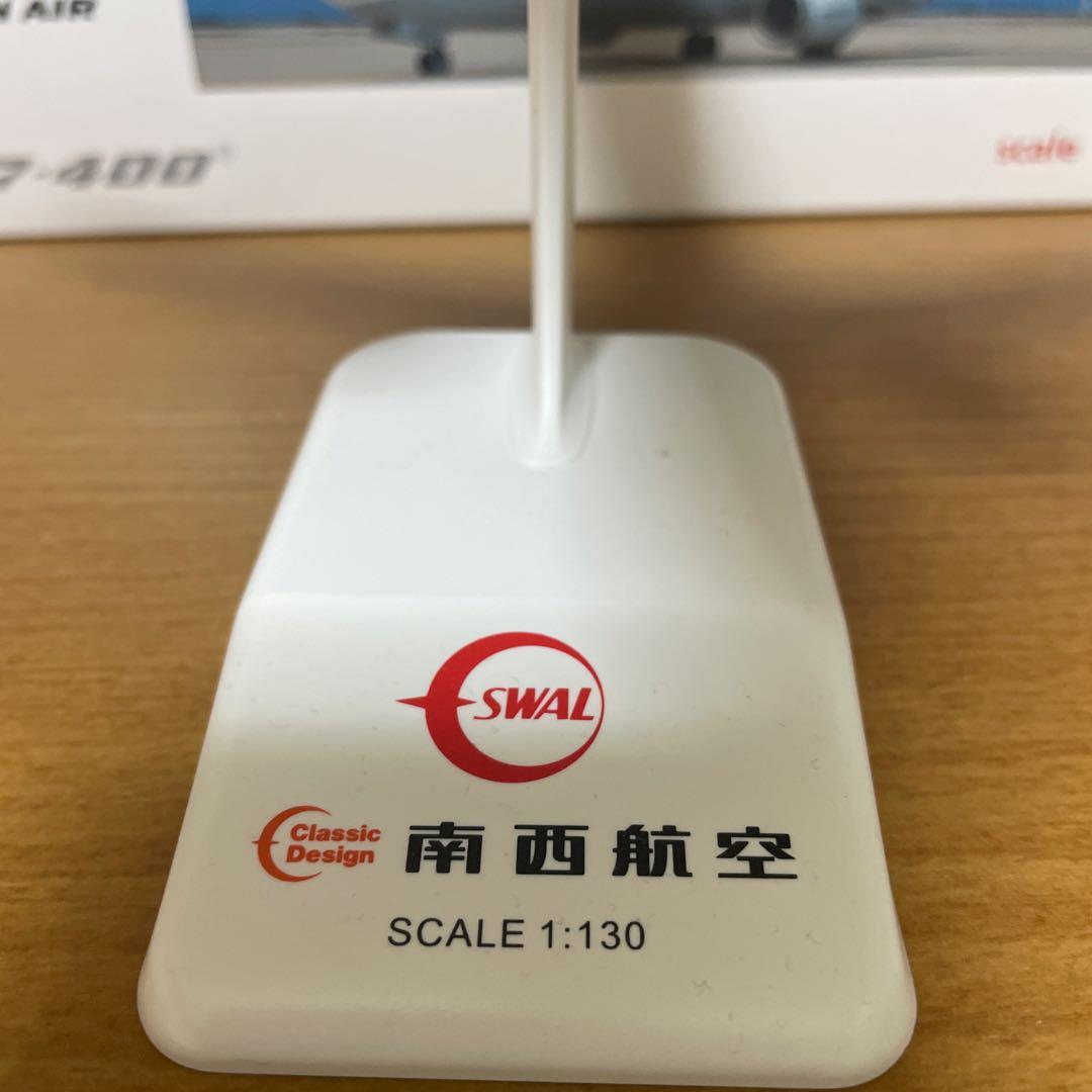 入手困難　美品エバーライズ　南西航空737-400 1/130