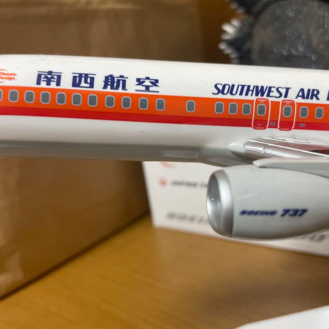 入手困難　美品エバーライズ　南西航空737-400 1/130