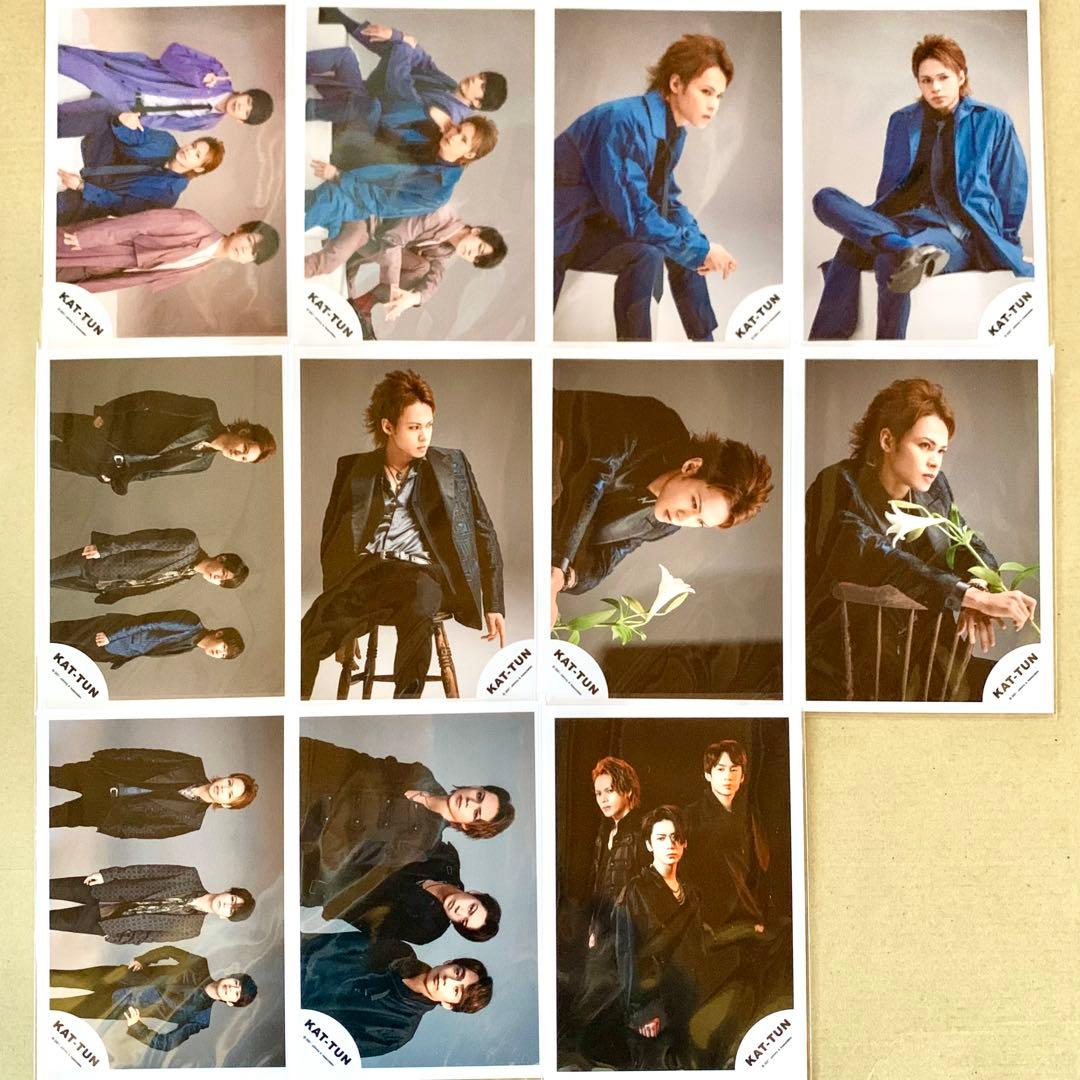 上田竜也　公式写真　フォトセット　フォトセ KAT-TUN 亀梨和也　中丸雄一