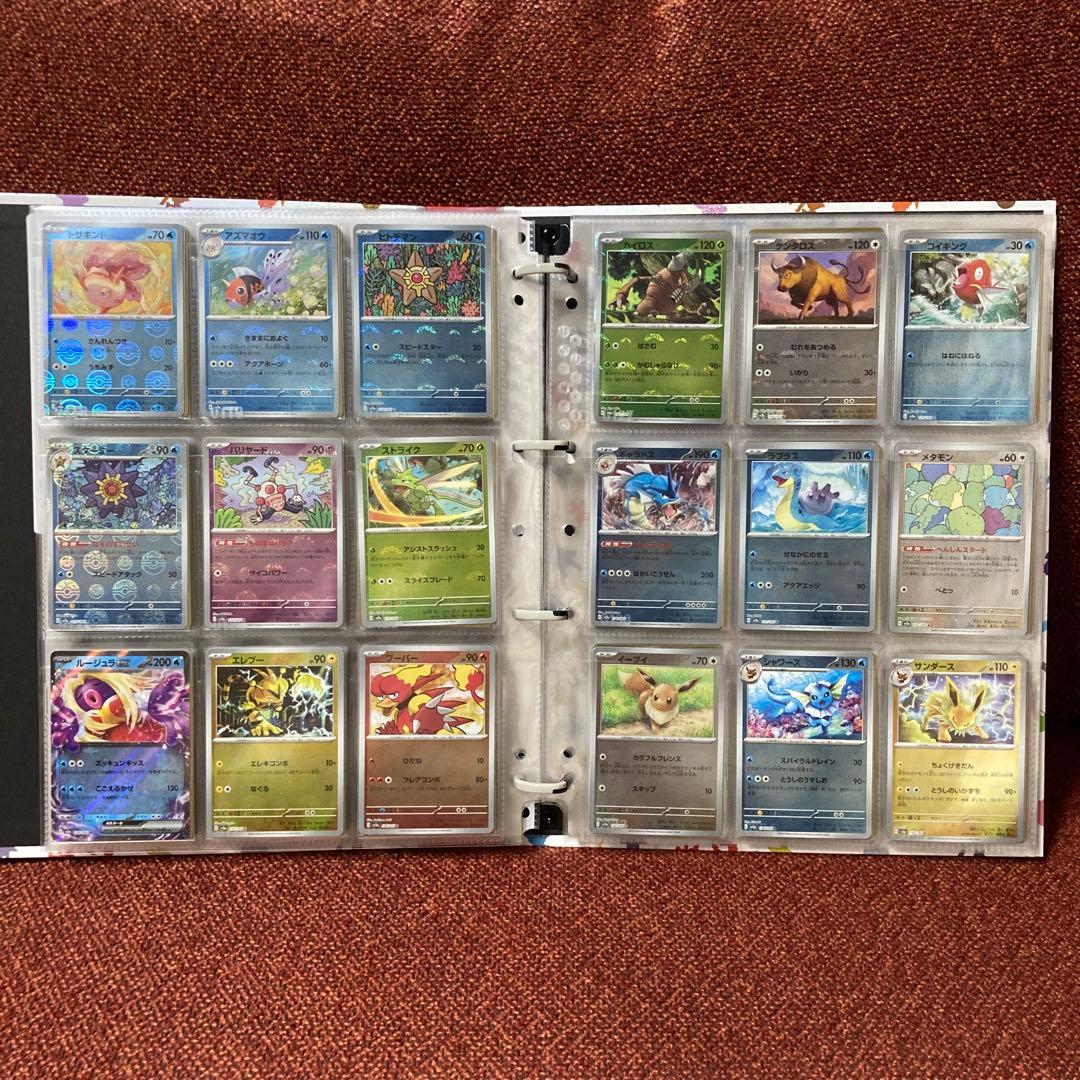 ポケモンカード151　モンスターボールミラー　UR SR RR ARコンプリート