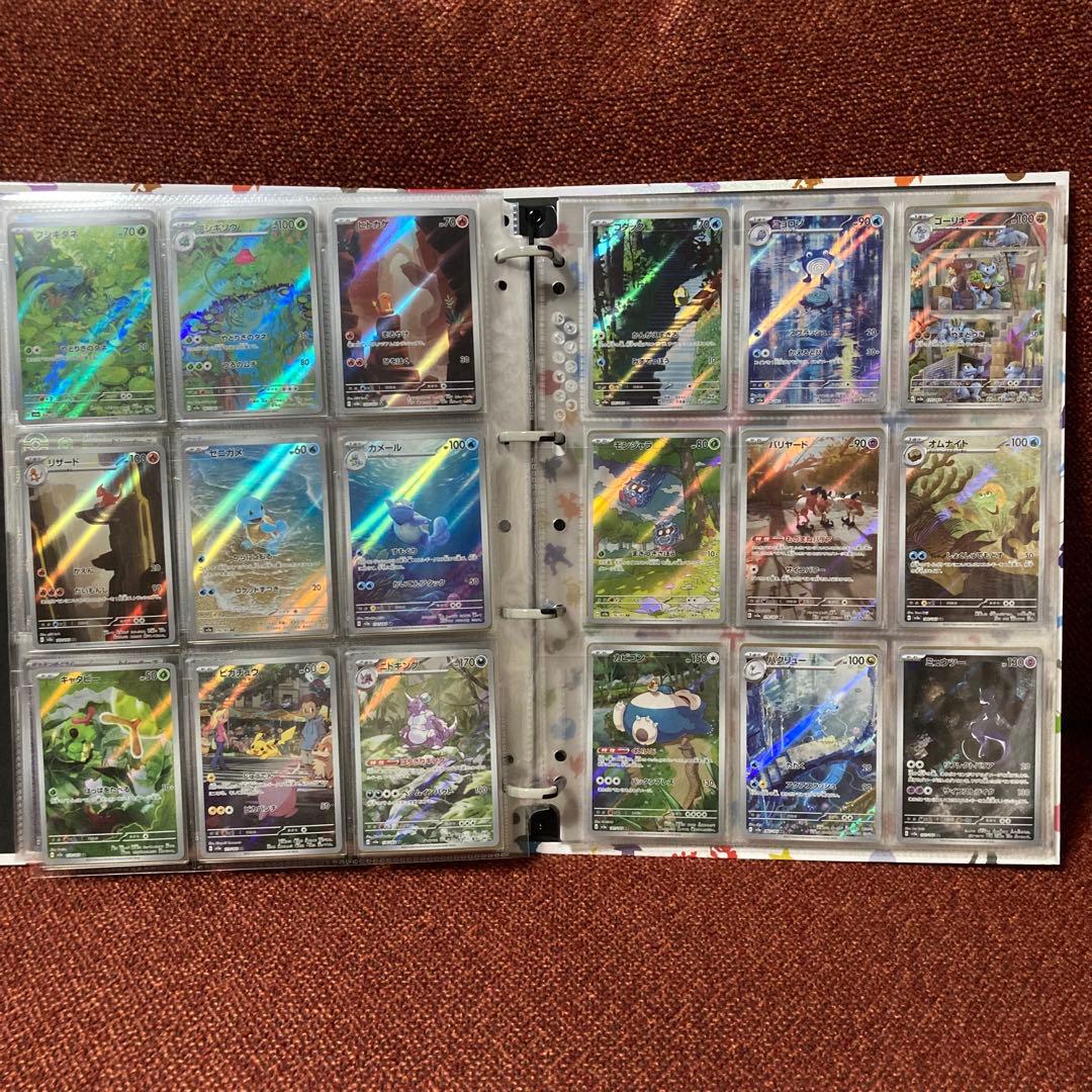 ポケモンカード151　モンスターボールミラー　UR SR RR ARコンプリート