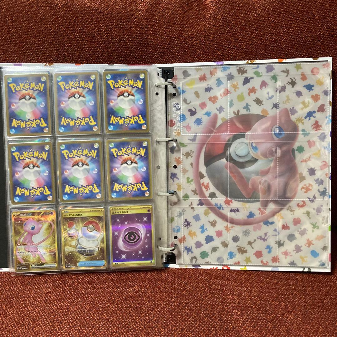 ポケモンカード151　モンスターボールミラー　UR SR RR ARコンプリート