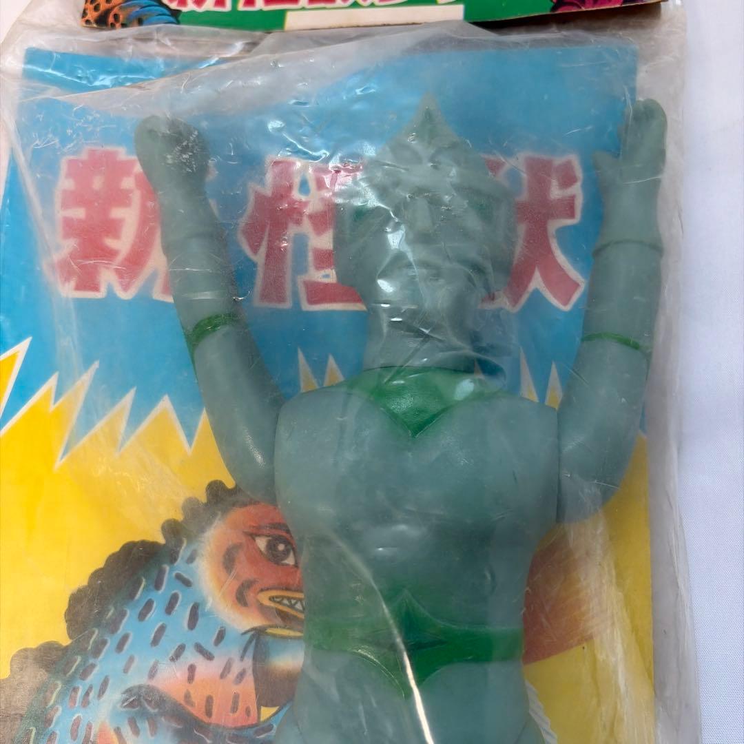 新怪獣シリーズ ミラーマンソフビ