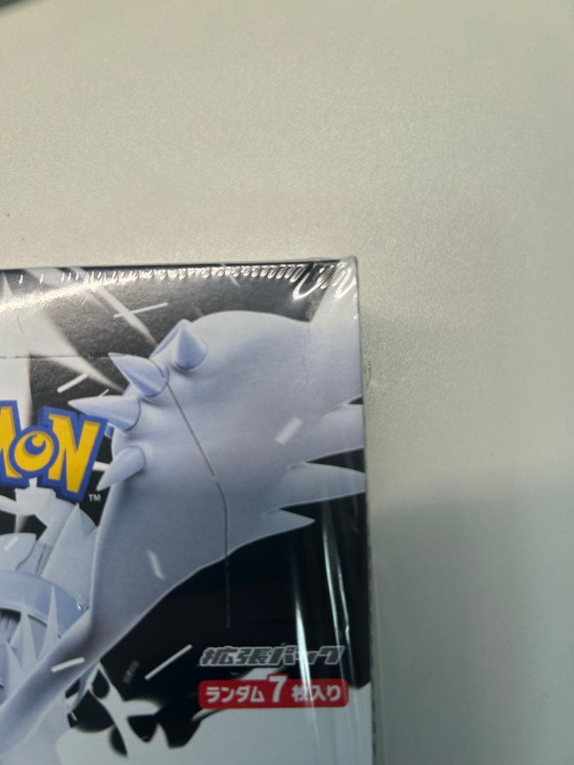 ポケモンカードゲーム ホワイトフレア シュリンク付きBOX ※凹みあり