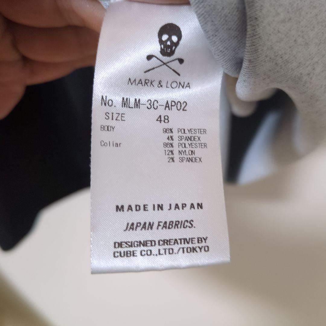 ★美品★MARK & LONA　ハーフジップ　サイズ　48