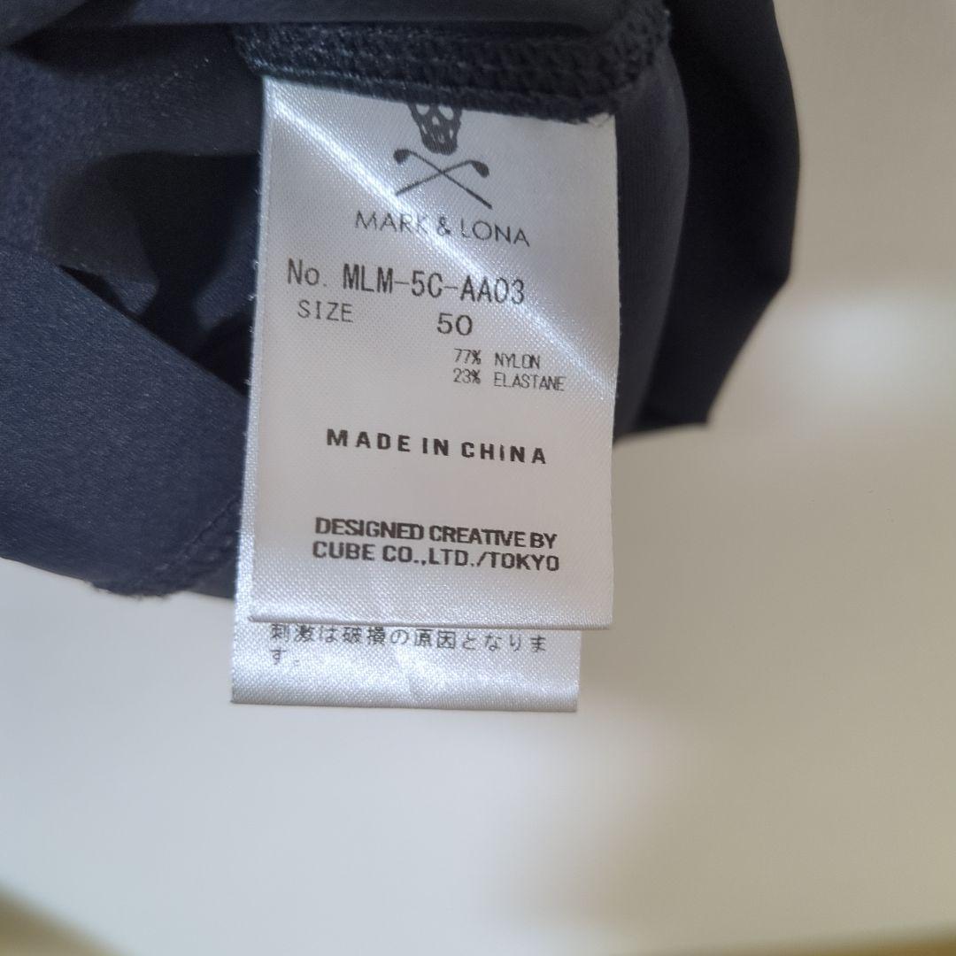 ★美品★2025ss MARK & LONA モックネック　サイズ　50