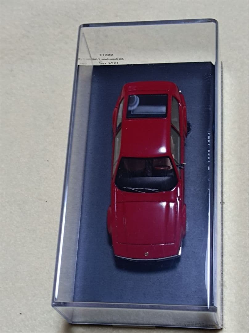 ミニカー Spark 1/43 Alfa Romeo Junior Z 1600 1974