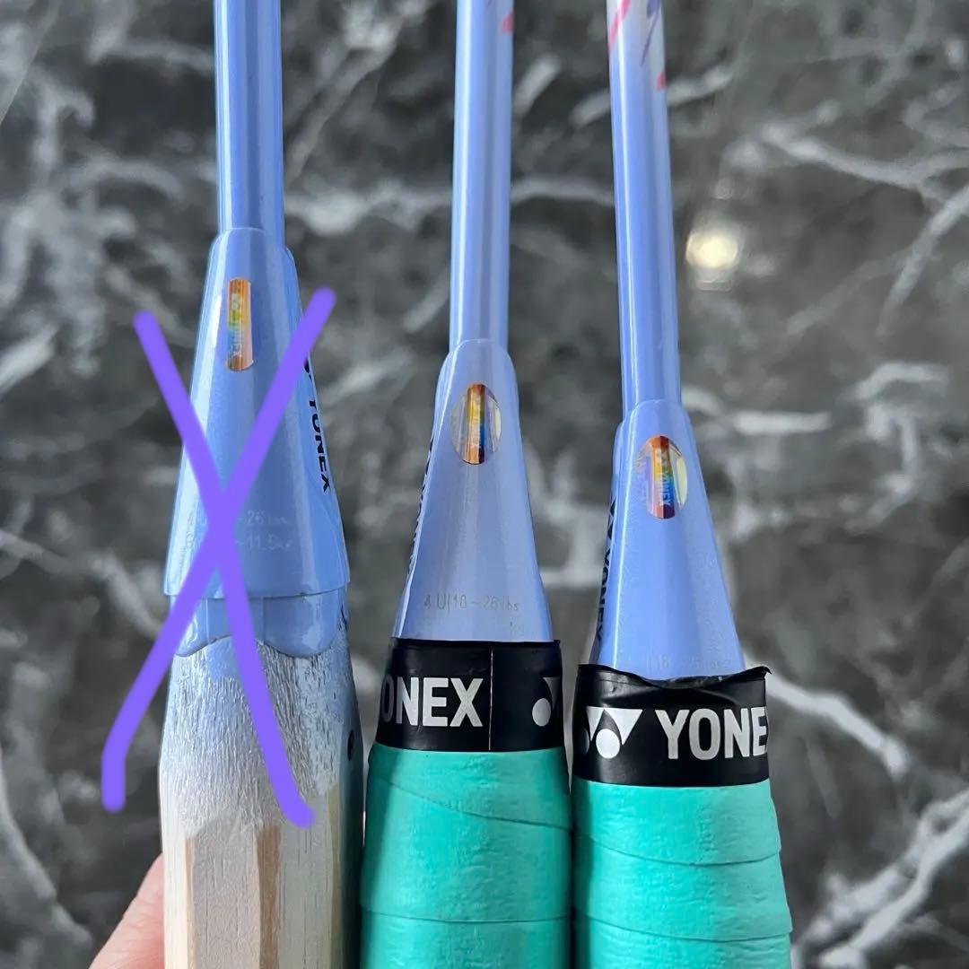 YONEX アストロクス　ASTROX 70