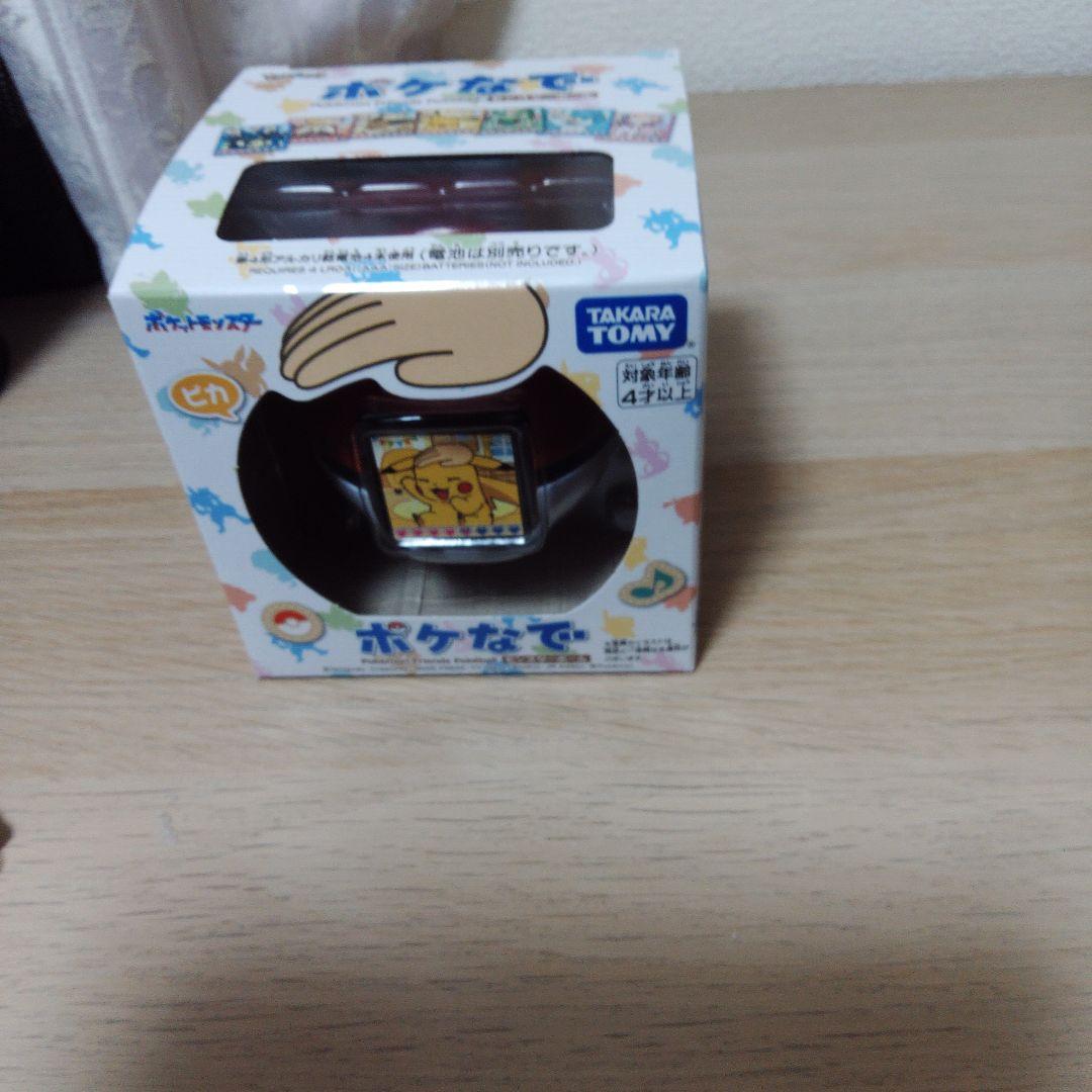 ポケモン タカラトミー
