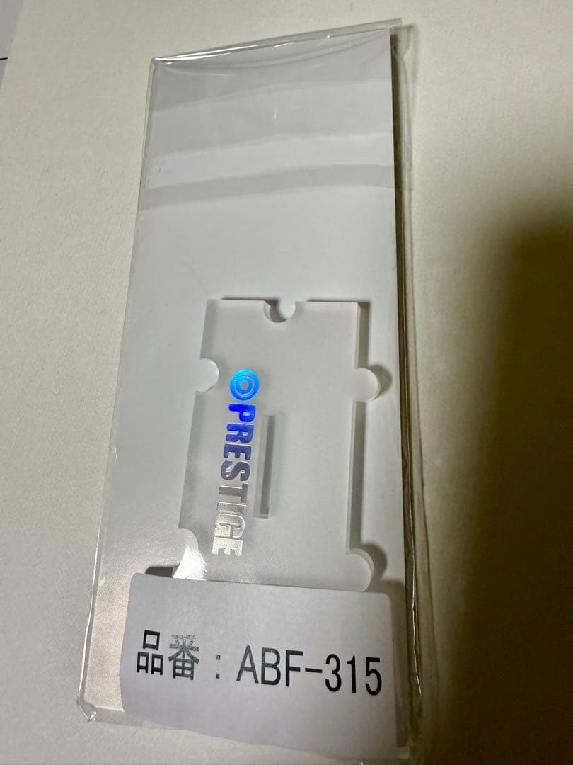鈴村あいり　アクリルスタンド