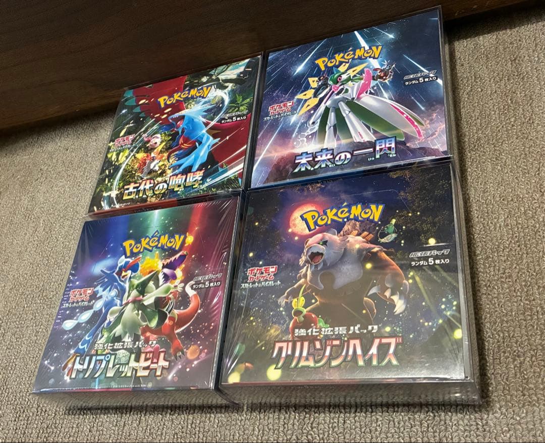 ポケモンカード　4BOX