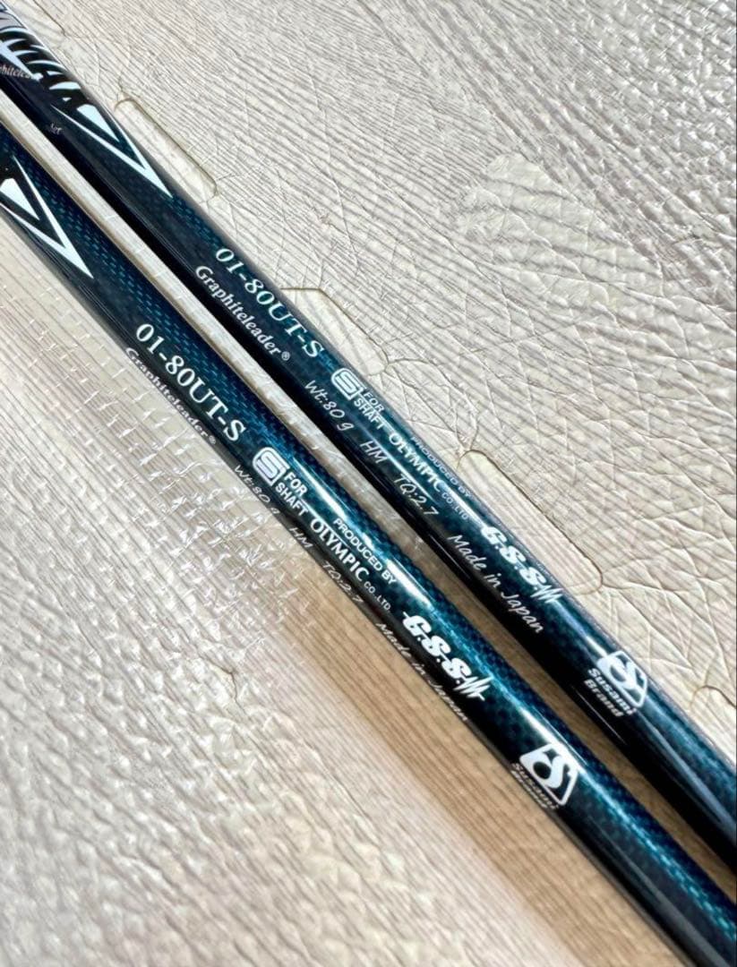 ♪(๑ᴖ◡ᴖ๑)発送は早くさせて頂きます 。DERAMAX/デラマックス