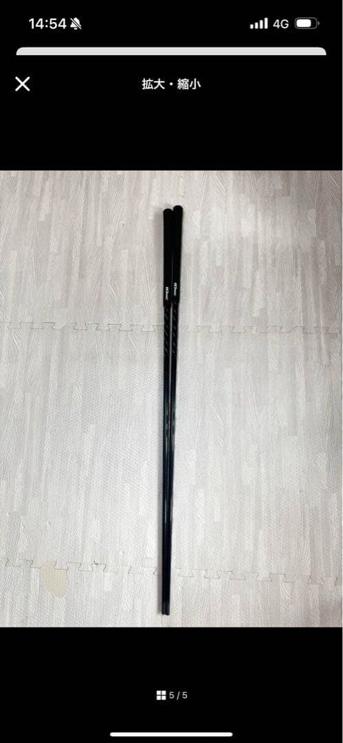 ♪(๑ᴖ◡ᴖ๑)発送は早くさせて頂きます 。DERAMAX/デラマックス