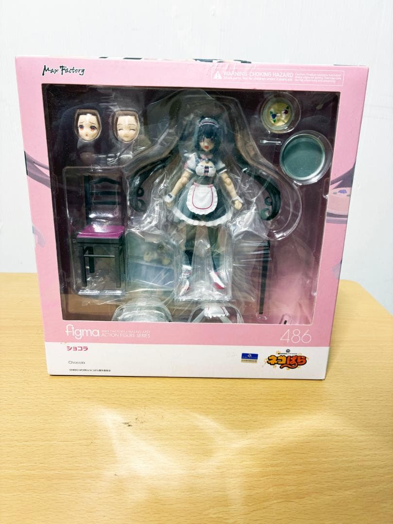 ★未開封★ネコぱら ショコラ フィギュア【figma 486】GD0A