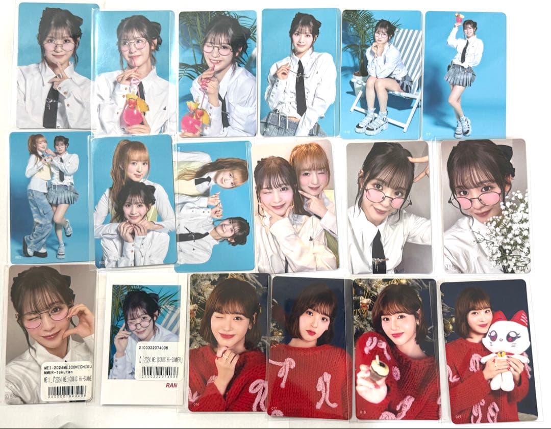 石井蘭 トレカ フライヤー 特典 まとめ売り(画像6枚)